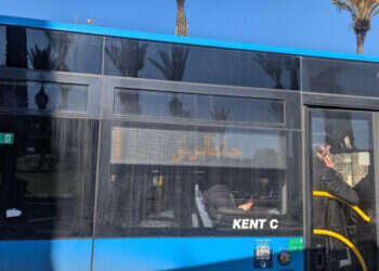 "מחיקת העבר היהודי": על האוטובוס לכותל מופיע הכינוי הפלסטיני