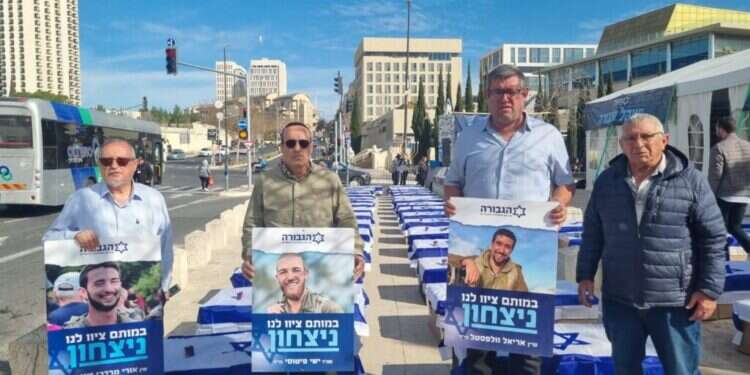 עשרות ארונות קבורה הוצבו על ידי פורום הגבורה: "עבורנו זה לא היה מיצג אלא מציאות"