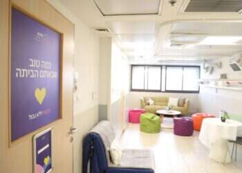 נערכים לחזרת החטופים: בית החולים עיצב מחדש את מחלקת השבים