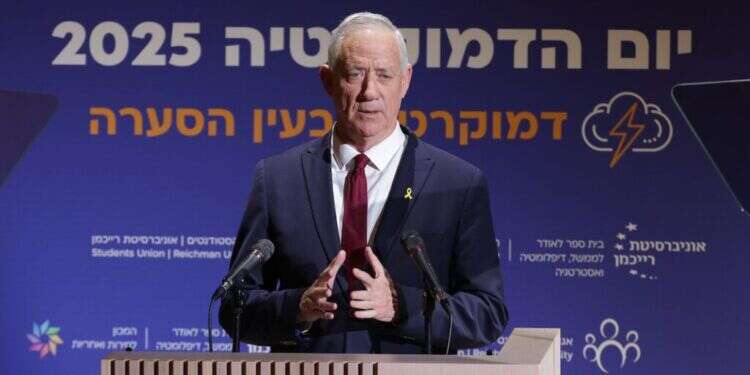 בני גנץ באוניברסיטת רייכמן, היום. צילום: גלעד קוולרצ'יק גנץ: הזדמנות היסטורית לתקיפה באיראן