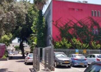 סערת תיכון צייטלין: ביהמ"ש ידון בעתירה נגד העברת בית הספר