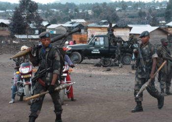 חיילי צבא קונגו בגומה. צילום מסך מיוטיוב