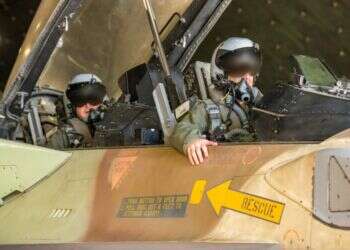 בפעם הראשונה: מאחורי התקיפה המשולבת בתימן