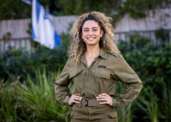 רס"ל במיל' אליה עתאלי. צילום: אריק סולטן