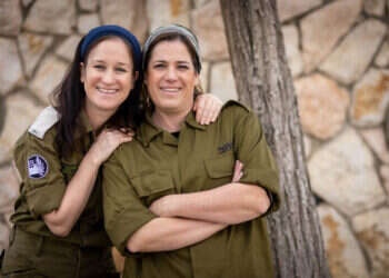 קמ"א במיל' שירה כץ וסמל במיל' ליאור בן־הרוש. צילום: אריק סולטן