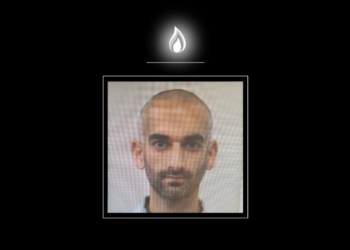 עליזה ורחל היו חברות נפש, בנו של אלעד ניצל בנס: סיפורי הנרצחים