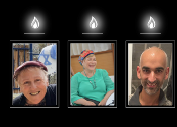 עליזה ורחל היו חברות נפש, בנו של אלעד ניצל בנס: סיפורי הנרצחים