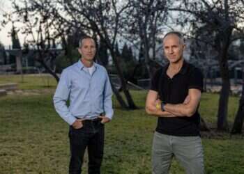 ניר ינאי ואיתמר רייכל. צילום: נעמה שטרן