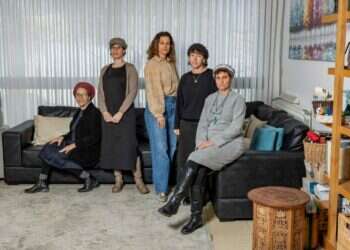 צילום: נעמה שטרן