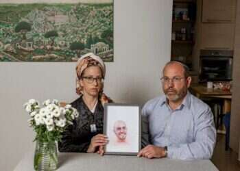 אפרת וצביקה מור. צילום: נעמה שטרן אפרת וצביקה מור. צילום: נעמה שטרן