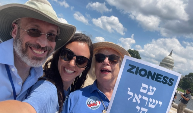 ״יהודי באמריקה – זהות קרועה״: המתח בין שתי הקהילות הגדולות של העם היהודי בעולם