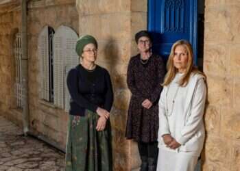 צילום: נעמה שטרן