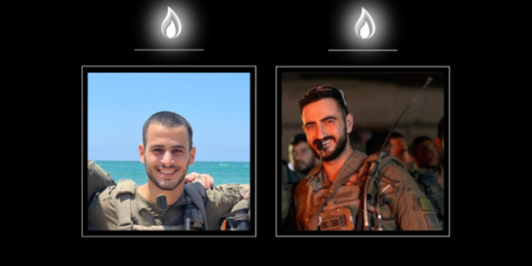 דביר ציון רווח ואיתן שכנזי, מפקד פלוגה וסגנו, נפלו בקרב בעזה
