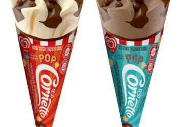 טעם חדש-ישן לביסלי וגלידות בטעם פופקורן: החידושים שאסור לפספס