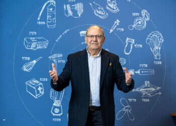 פרופ' אהרן ממן. צילום: יוסי אלוני