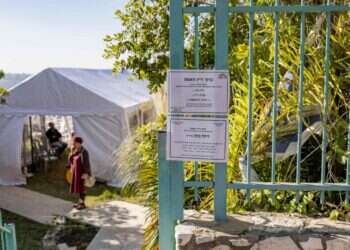 אוהל האבלים על רחל כהן בקדומים, השבוע. צילום: נעמה שטרן