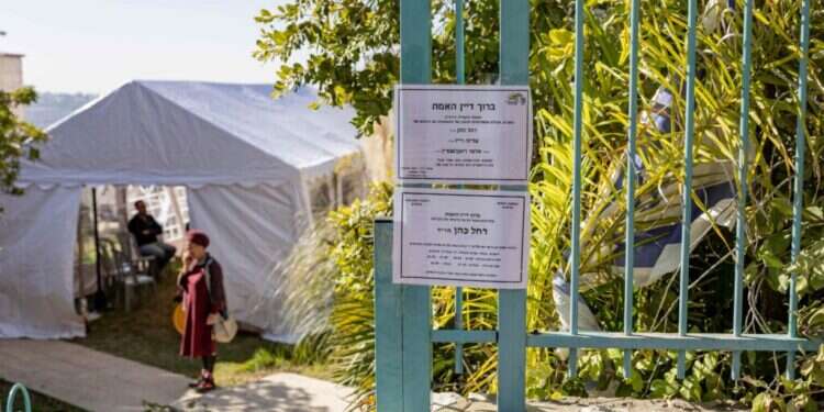 אוהל האבלים על רחל כהן בקדומים, השבוע. צילום: נעמה שטרן אוהל האבלים על רחל כהן בקדומים, השבוע. צילום: נעמה שטרן