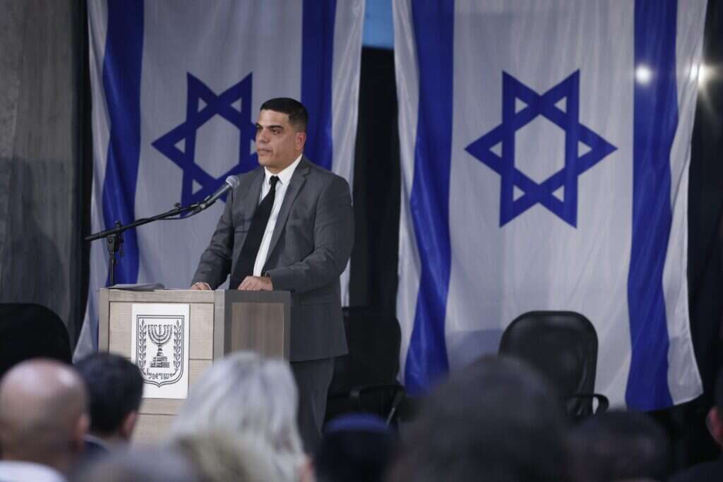 "זוכה לאמון מצד כולם". השופט צחי עוזיאל. צילום: דוברות הרשות השופטת