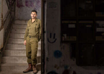 רס"ר במיל' רונאל עדני. צילום: אבישג שאר-ישוב