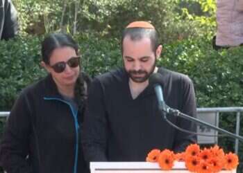 "מצטער שלא הצלחתי להגן עליכם": הספדו של ירדן ביבס על אשתו וילדיו