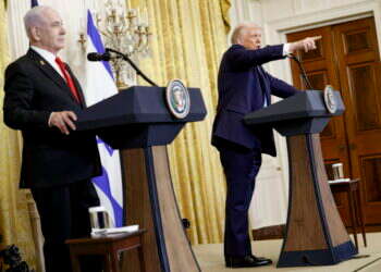 "גם ההנהגה הסעודית מחויבת": דבריו המלאים של טראמפ בהצהרה ההיסטורית