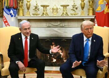 טראמפ ונתניהו במסיבת העיתונאים בבית הלבן, ביום שלישי. צילום: EPA