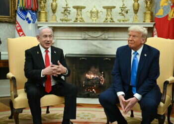 טראמפ ונתניהו במסיבת העיתונאים בבית הלבן, ביום שלישי. צילום: EPA