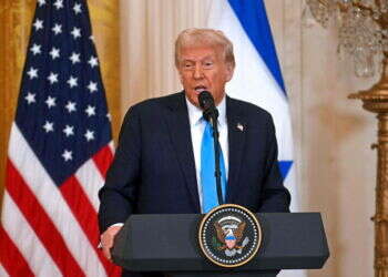 "גם ההנהגה הסעודית מחויבת": דבריו המלאים של טראמפ בהצהרה ההיסטורית