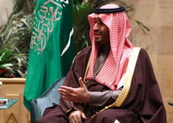 מוחמד בן סלמאן, צילום: Evelyn Hockstein / POOL / AFP