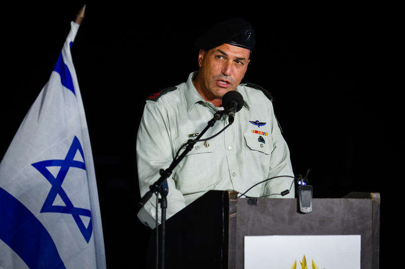 הרמטכ