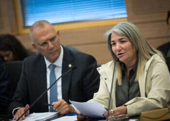 עתירה לבג"ץ: לבטל את מינוי דרורית שטיינמץ למ"מ מנכ"ל משרד ראש הממשלה