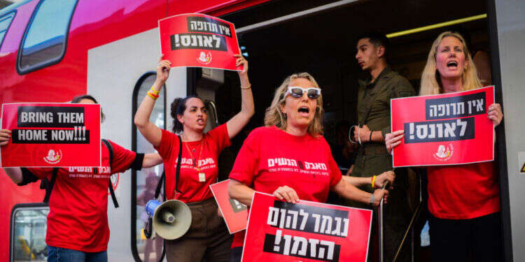 צילום: תומר נאומברג/ פלאש 90 בעקבות הלחץ הציבורי: נשללה מ"בונות אלטרנטיבה" זכאות לפטור ממס