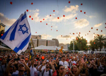 הנשיא טראמפ: 79 חטופים עדיין בשבי – איפה הגיהנום שהבטחת?