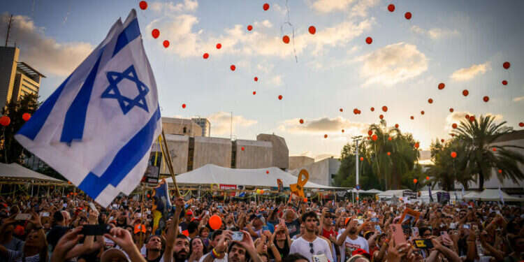 ציון יום הולדתו ה-5 של אריאל ביבס. צילום: חיים גולדברג, פלאש 90 הנשיא טראמפ: 79 חטופים עדיין בשבי – איפה הגיהנום שהבטחת?