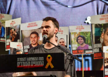 תביעה שהגישו שלושה חטופים חושפת רשת תעמולה של חמאס בארה"ב