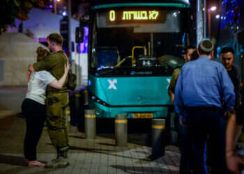 צילום: חיים גולדברג / פלאש 90 7 באוקטובר יצר לא מעט קשיים בזוגיות – אבל יש דרכים להתמודד