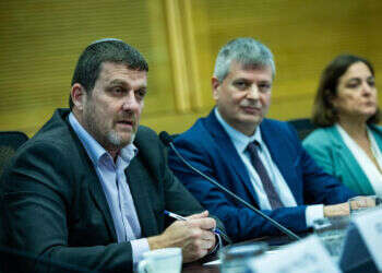 לקחי האמברגו מביידן: "להיות מוכנים לממשל שלא רואה בישראל נכס"