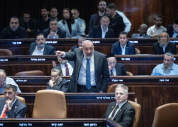 דרעי במליאה, לפני כשבועיים. צילום: יונתן זינדל, פלאש 90