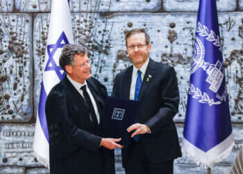 עמית ללוין בטקס השבעתו: "נכונים להידברות"