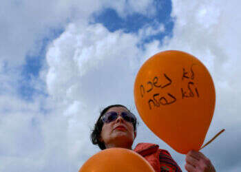 שירי שלי, אם אנחנו לא נציין לך יומולדת, מי יציין