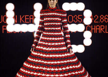 צילום: Getty Images