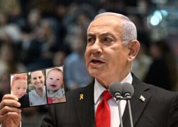 נתניהו: "כל חטופינו יחזרו הביתה, עזה תפורז והכוח הלוחם יפורק"