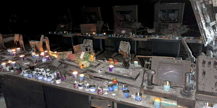 מוצב נחל עוז