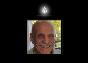 שלמה מנצור מקיבוץ כיסופים נרצח בשבי חמאס