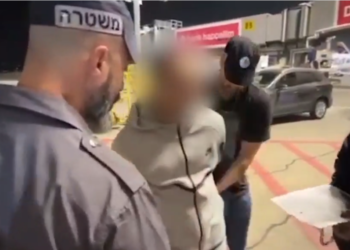 אחרי 5 חודשי מרדף: המשטרה עצרה חשוד בניסיון רצח