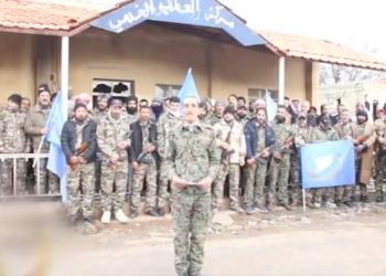 הכרזת המועצה הצבאית הדרוזית. צילום: מתוך הרשתות החברתיות, על פי סעיף 27 א' לחוק זכויות יוצרים