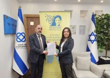 השר מרגי מחזיר את המימון לפורום מיכל סלה