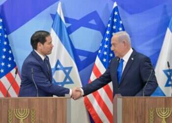 מזכיר המדינה האמריקני בישראל: מחויבים להכרעת חמאס