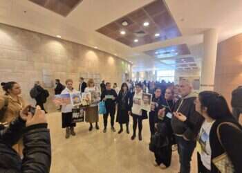 משפחות נרצחי הנובה: הקימו ועדת חקירה באופן מיידי