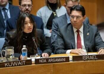 נועה ארגמני באו"ם: מחבל חמאס רצח את איתי סבירסקי בשבי